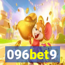 096bet9