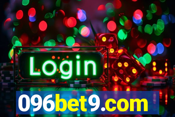 096bet9.com