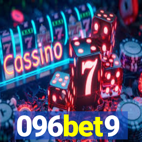 096bet9