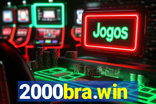 2000bra.win