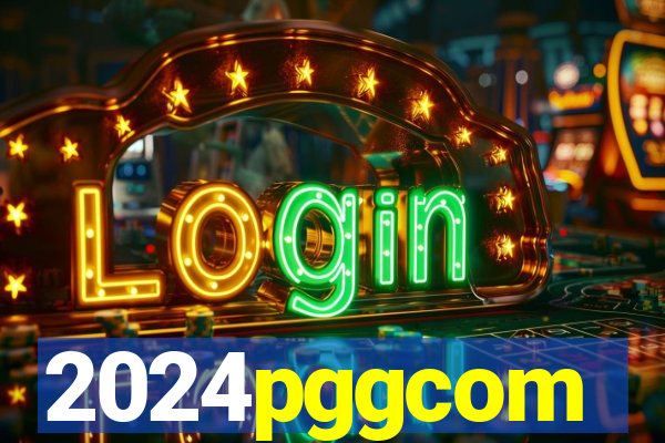 2024pggcom