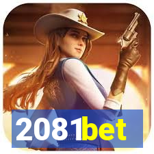 2081bet