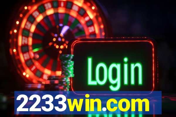 2233win.com