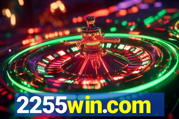 2255win.com