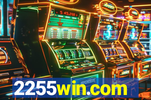 2255win.com