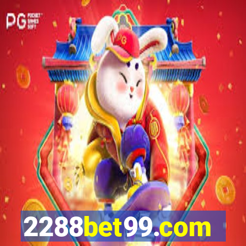 2288bet99.com