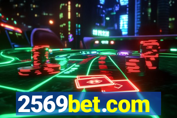 2569bet.com