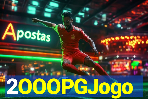 2OOOPGJogo