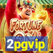 2pgvip