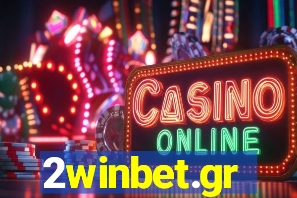 2winbet.gr