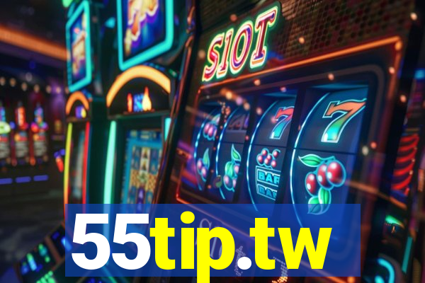 55tip.tw