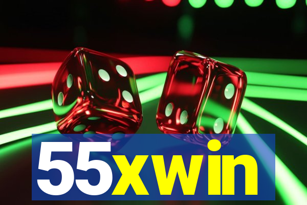 55xwin