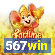 567win