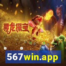 567win.app