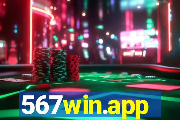 567win.app