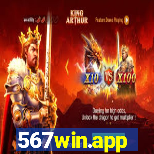 567win.app