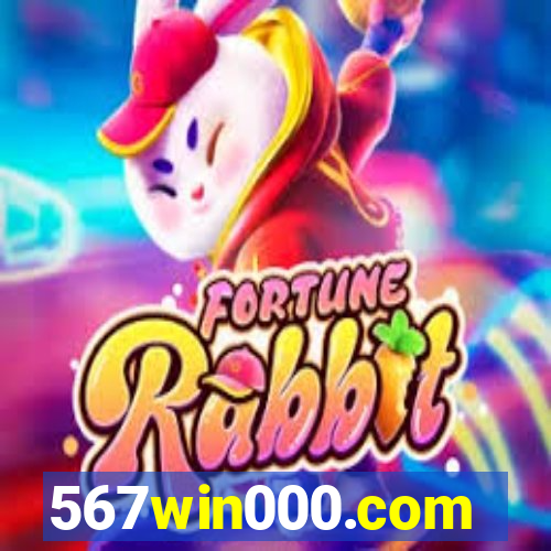 567win000.com