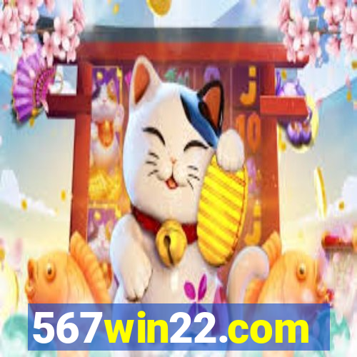 567win22.com