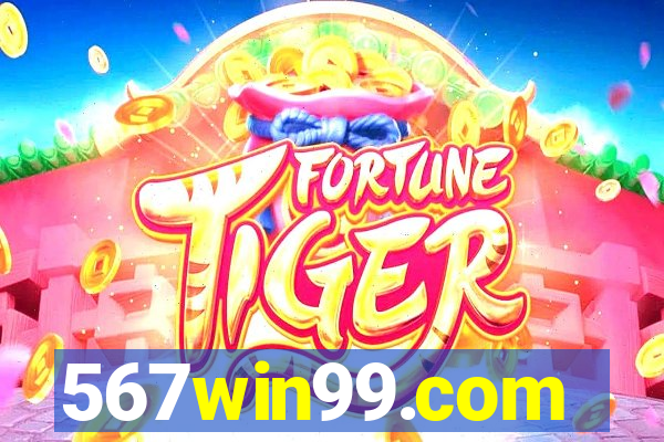 567win99.com