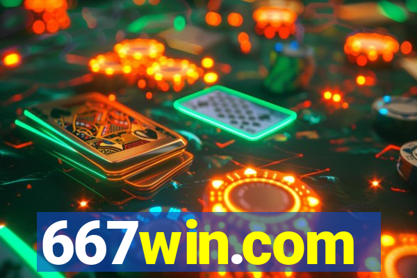 667win.com