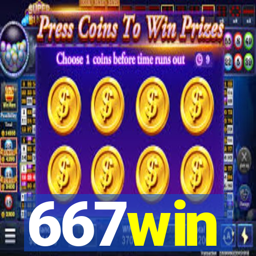 667win