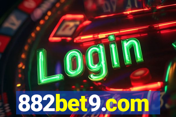 882bet9.com