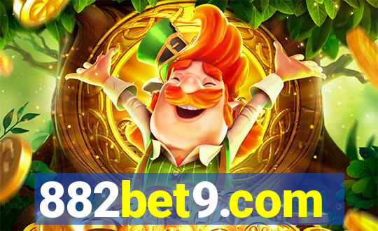 882bet9.com