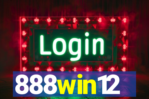 888win12