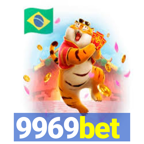 9969bet