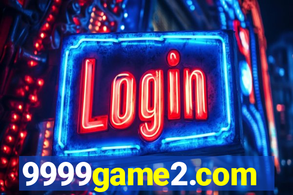 9999game2.com