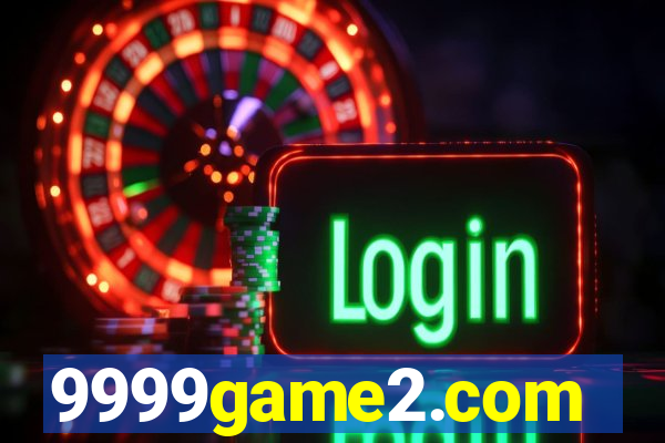 9999game2.com