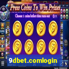 9dbet.comlogin