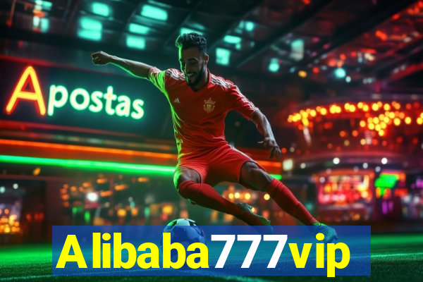 Alibaba777vip