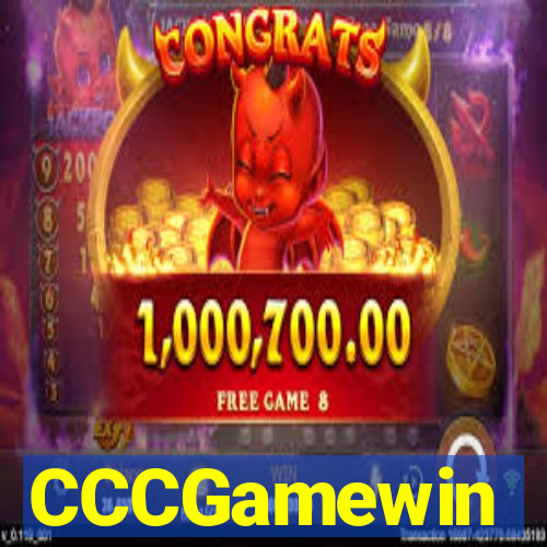 CCCGamewin