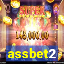 assbet2