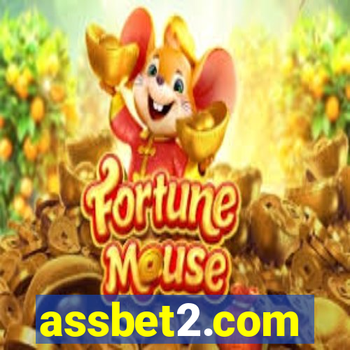 assbet2.com