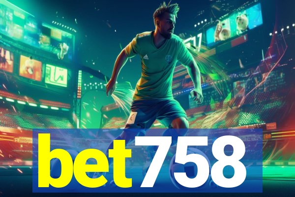 bet758