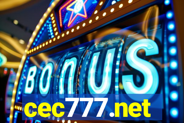 cec777.net