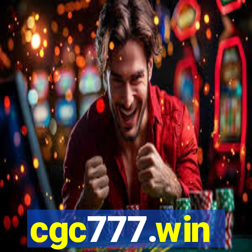 cgc777.win