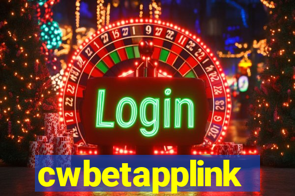 cwbetapplink