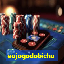 eojogodobicho