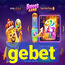 gebet