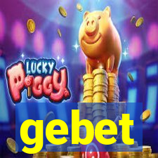 gebet