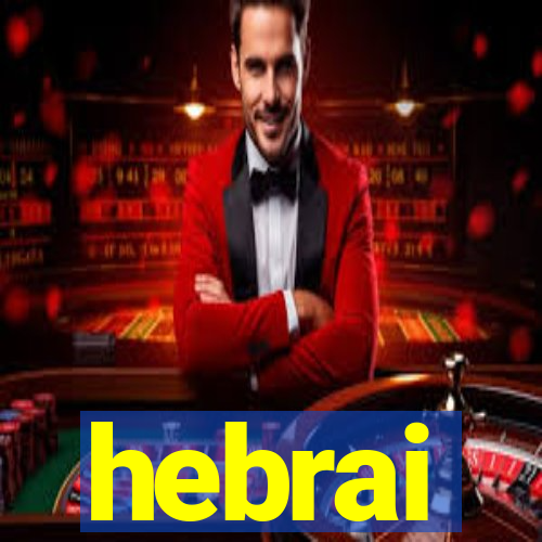 hebrai