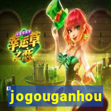 jogouganhou