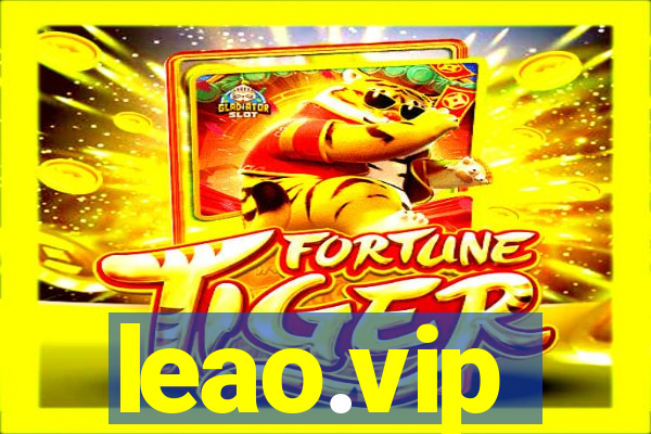 leao.vip