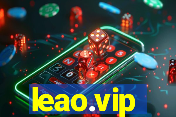 leao.vip