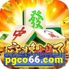 pgco66.com