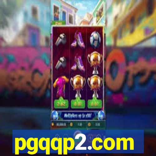 pgqqp2.com