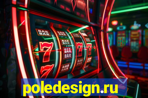 poledesign.ru